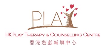 Hong Kong Play Therapy and Counselling Centre
