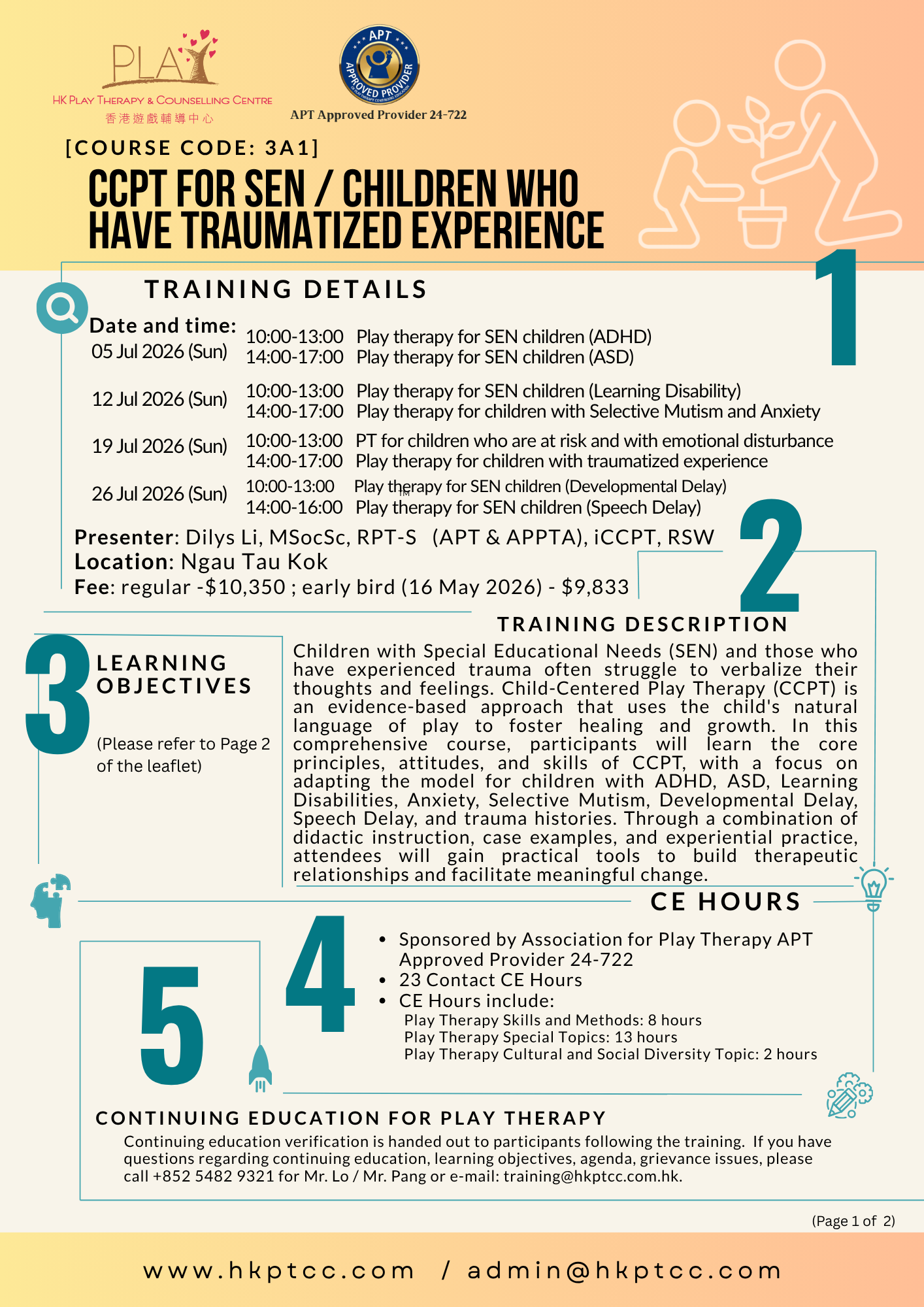 Course 3A1 CCPT for SEN / children who have traumatized experience - 可以只是報讀其中一日