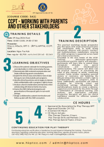 CCPT - Working with Parents and Other Stakeholders